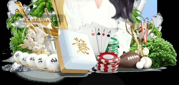 数据解读：挖掘数字背后的真相