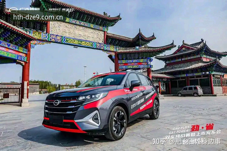 华体会官方DZE9启程版升级包 升级包新旧取舍:华体会平台DZE9启程版,赛前更新与赛后体验的差别在哪?