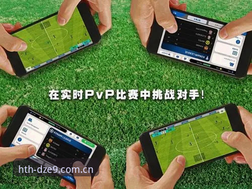 华体会官方CN赛事数据iOS版 华体会官方CN赛事数据iOS版更新详解