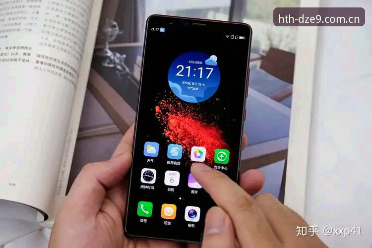 华体会DZE9启程版手机升级包全面解析：从踩坑到顺滑的真实体验